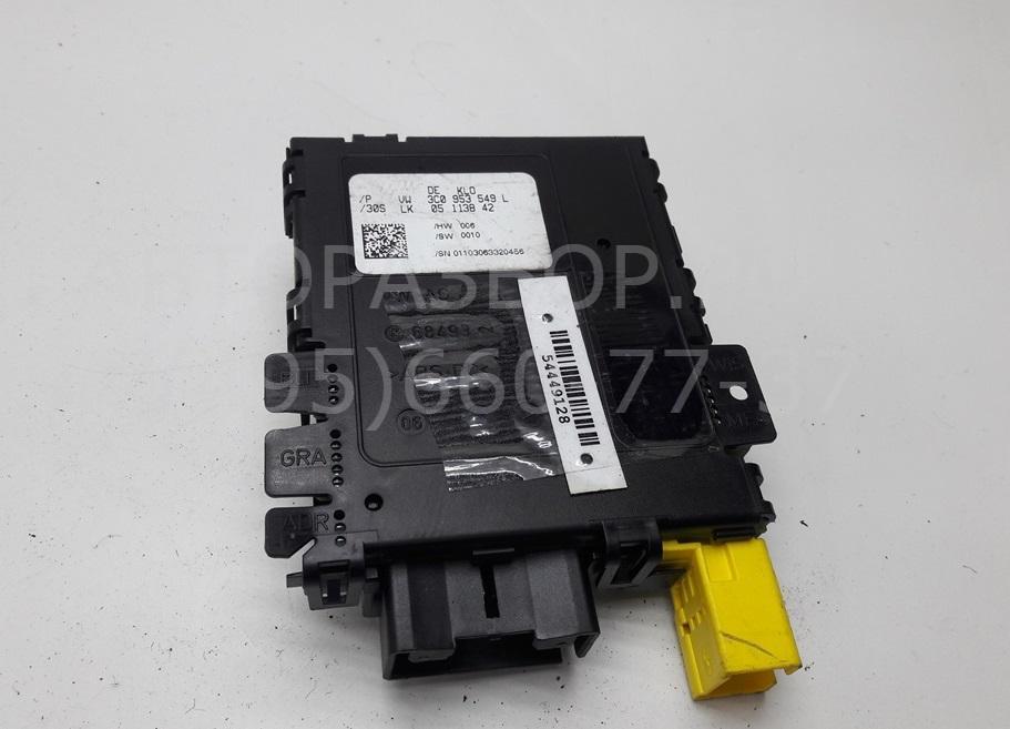 Блок электронный