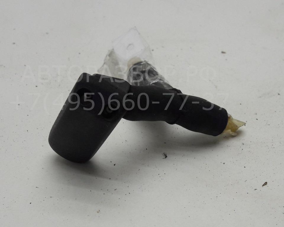 Форсунка омывателя лобового стекла