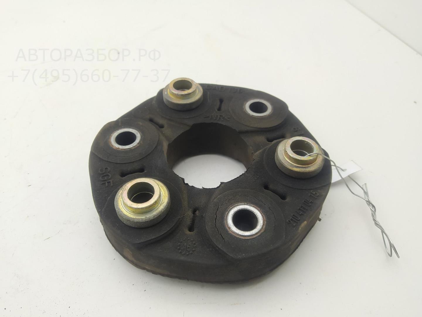 Муфта эластичная карданного вала