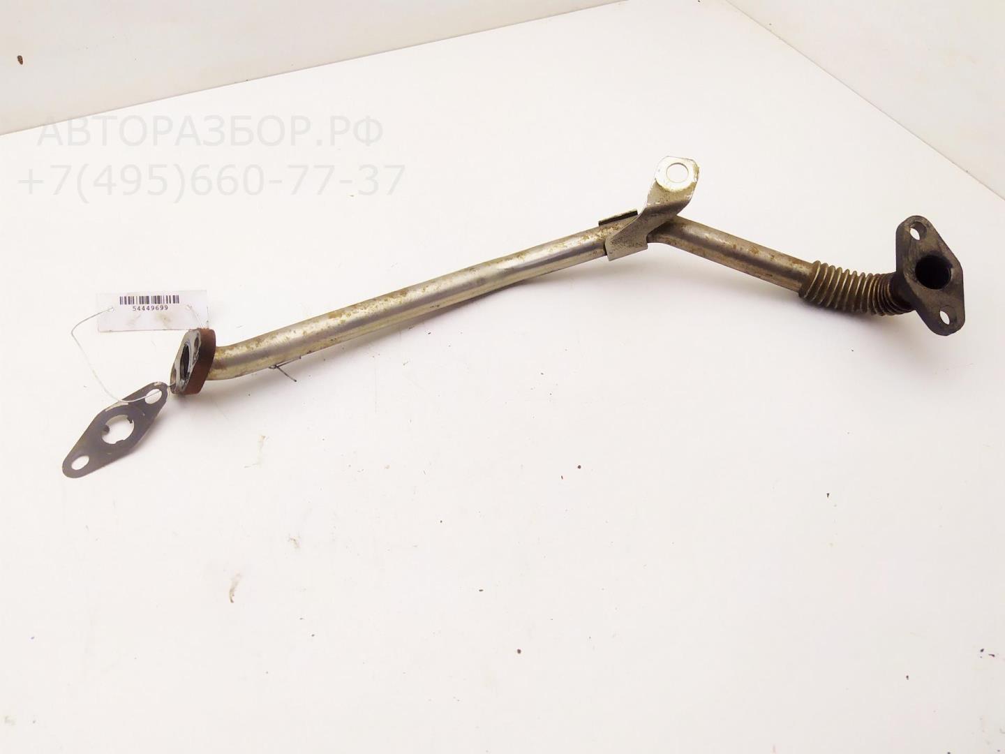 Трубка масляная