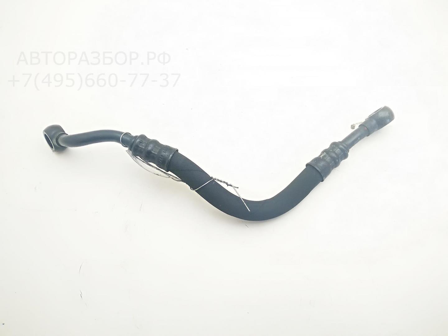 Трубка гидравлическая