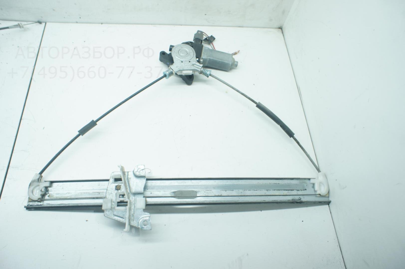 Стеклоподъемник электр. передний левый