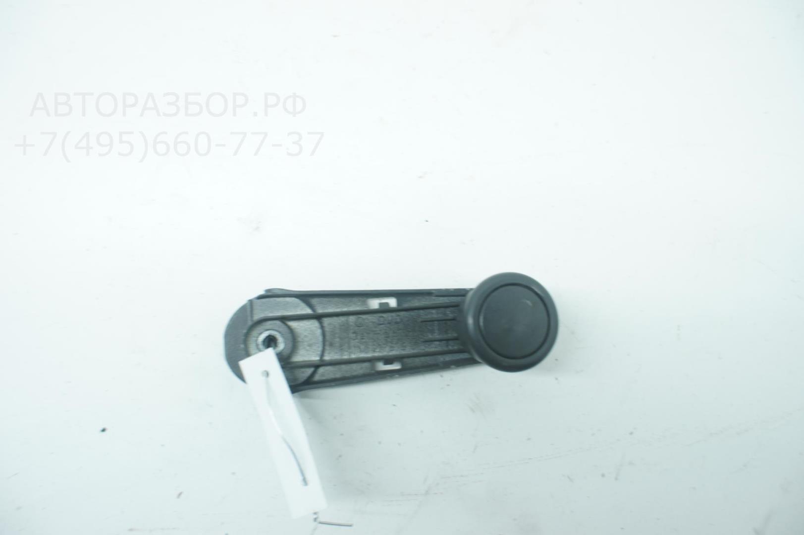 Ручка стеклоподъемника