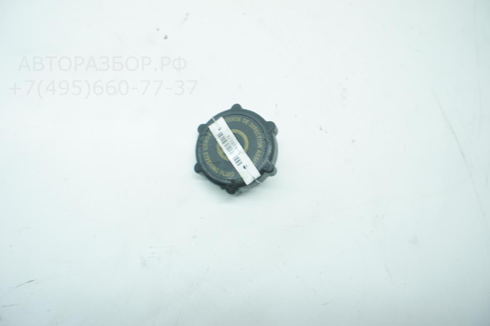 Крышка бачка ГУР