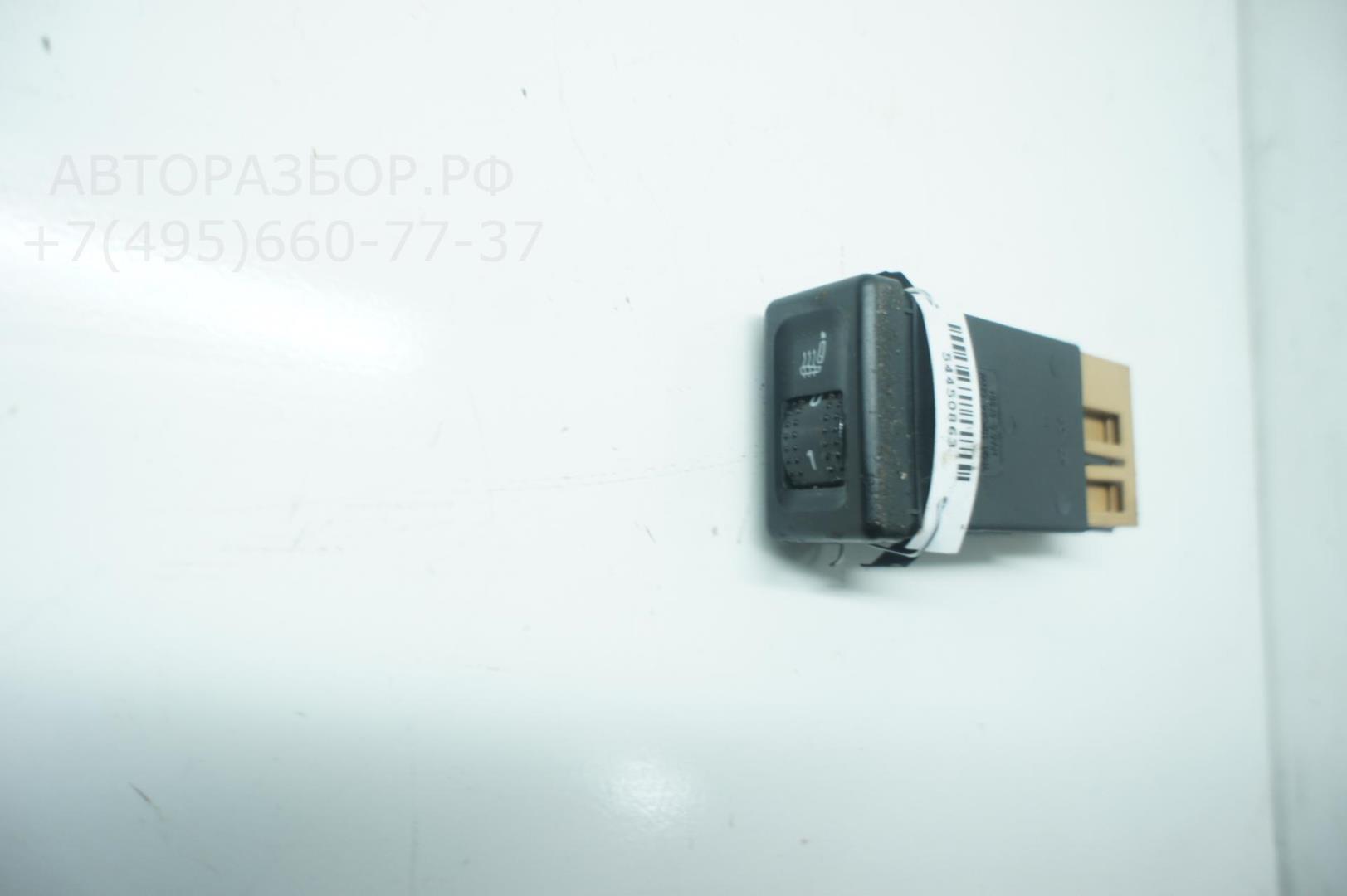 Кнопка обогрева сидений