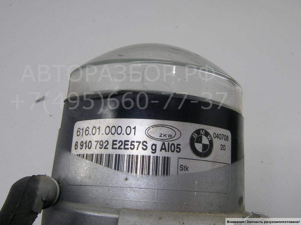 Фара противотуманная правая