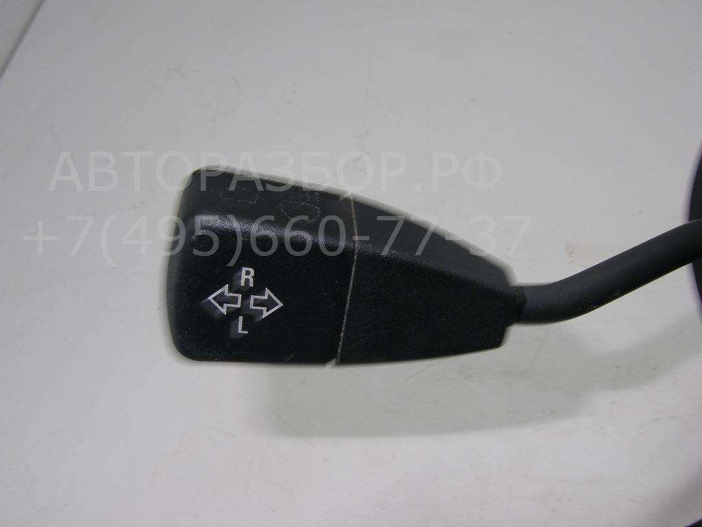 Переключатель поворотов подрулевой