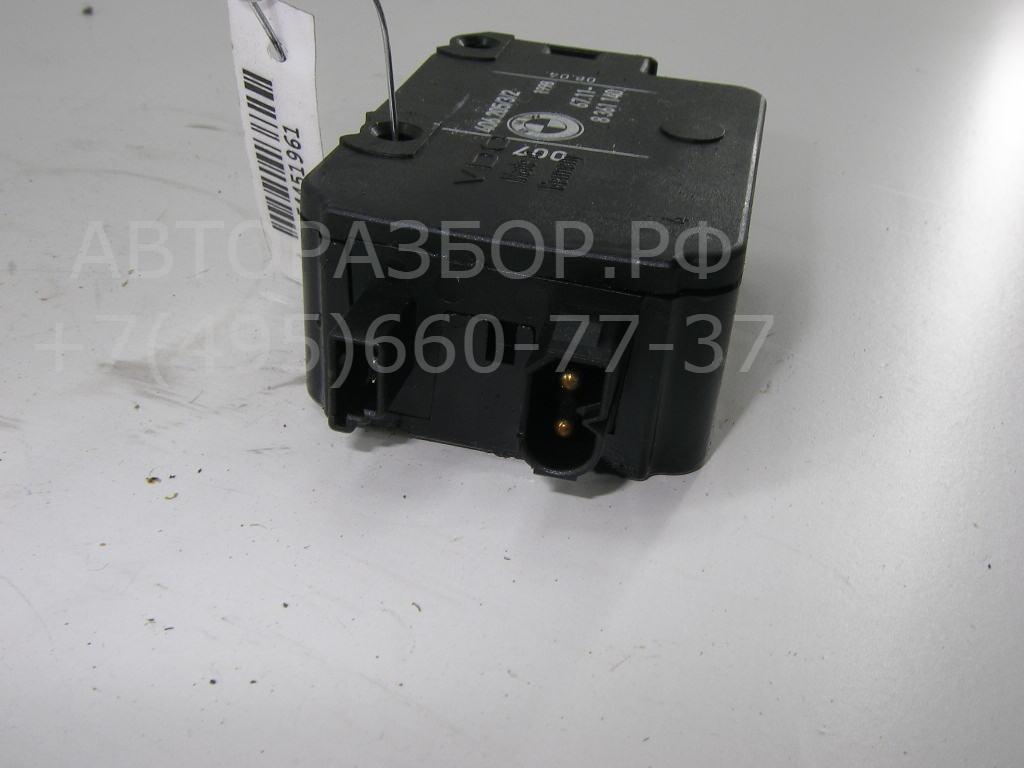 Активатор замка багажника