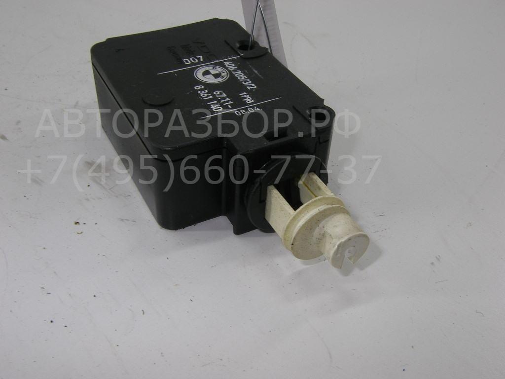 Активатор замка багажника