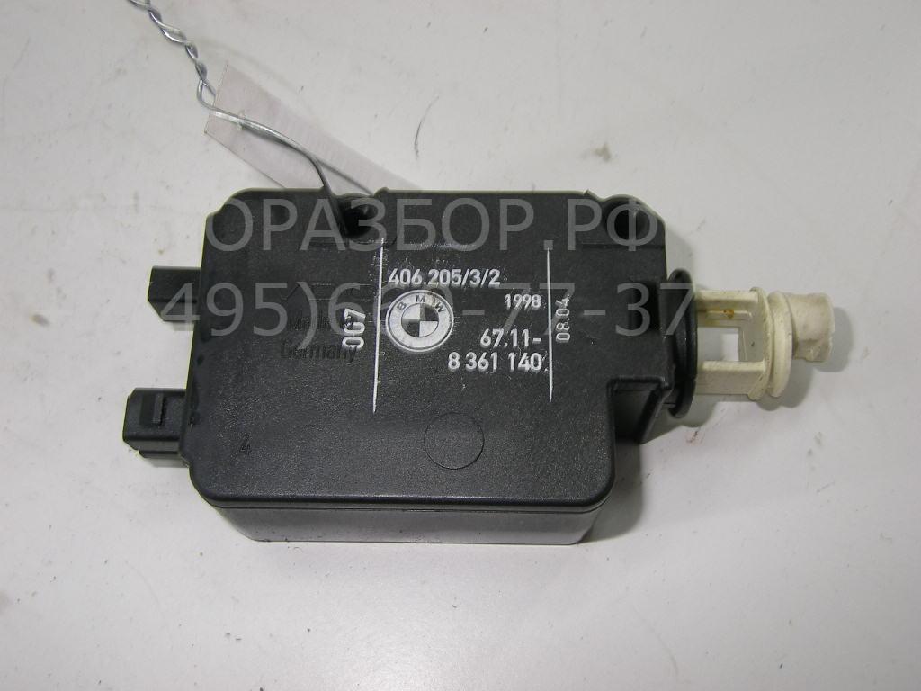 Активатор замка багажника