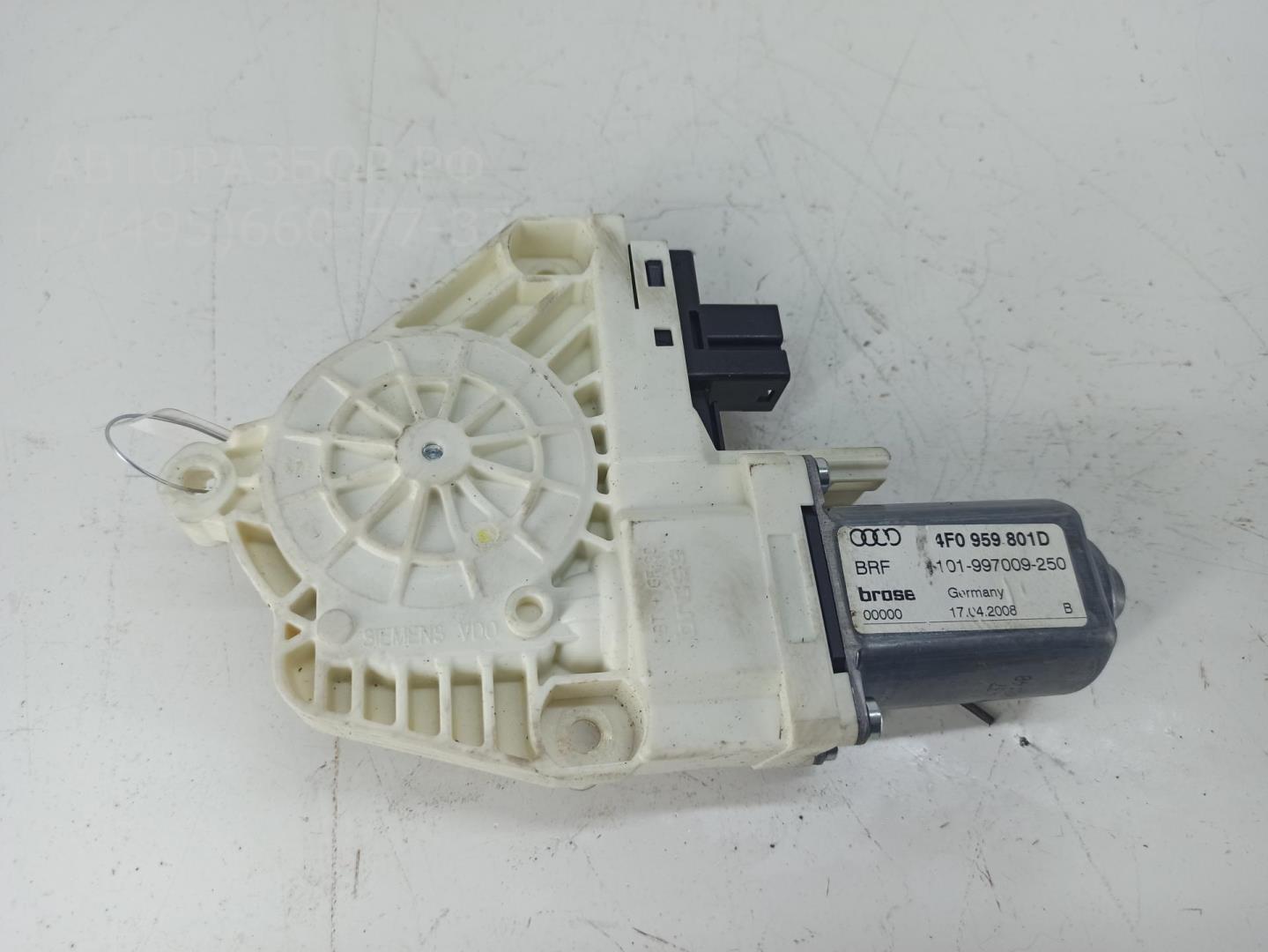 Моторчик стеклоподъемника