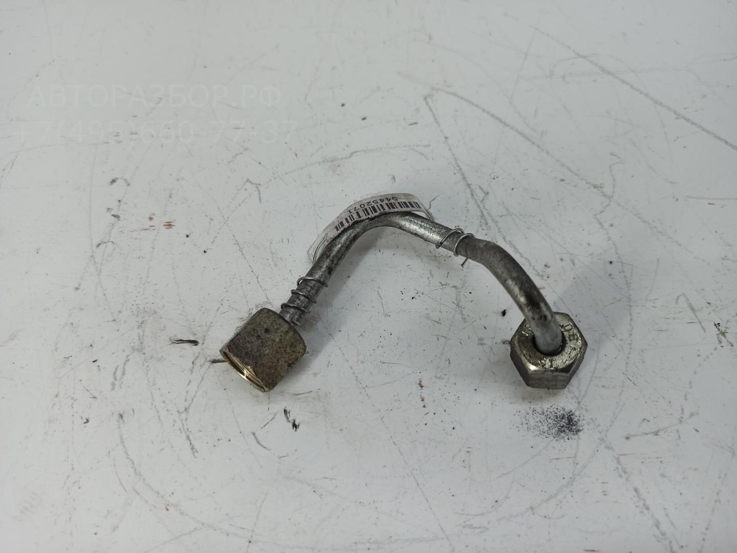 Трубка топливная