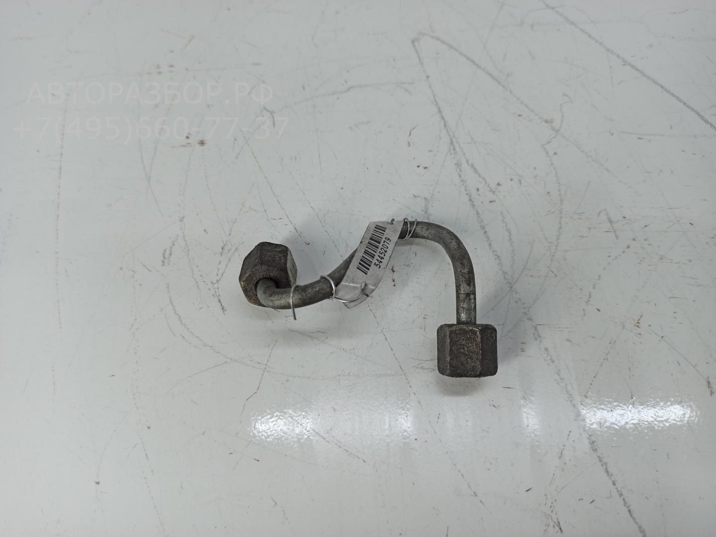 Трубка топливная