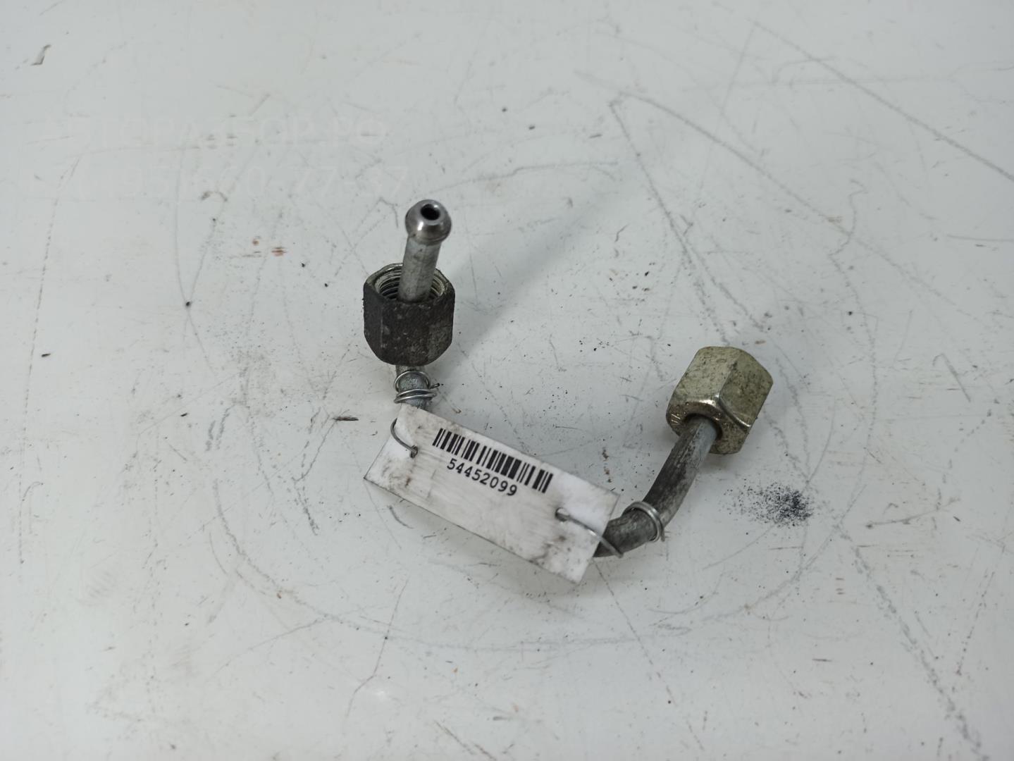 Трубка топливная