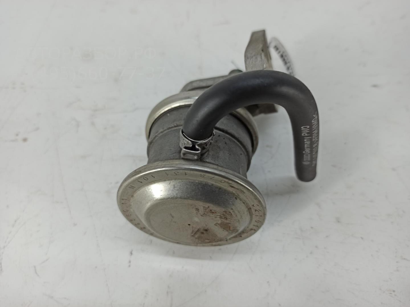 Клапан электромагнитный