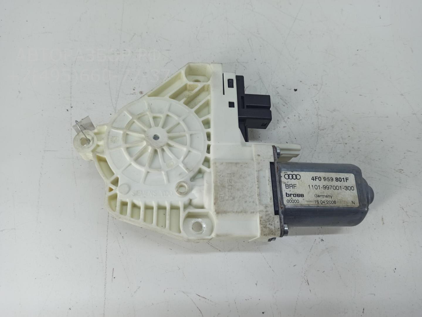 Моторчик стеклоподъемника