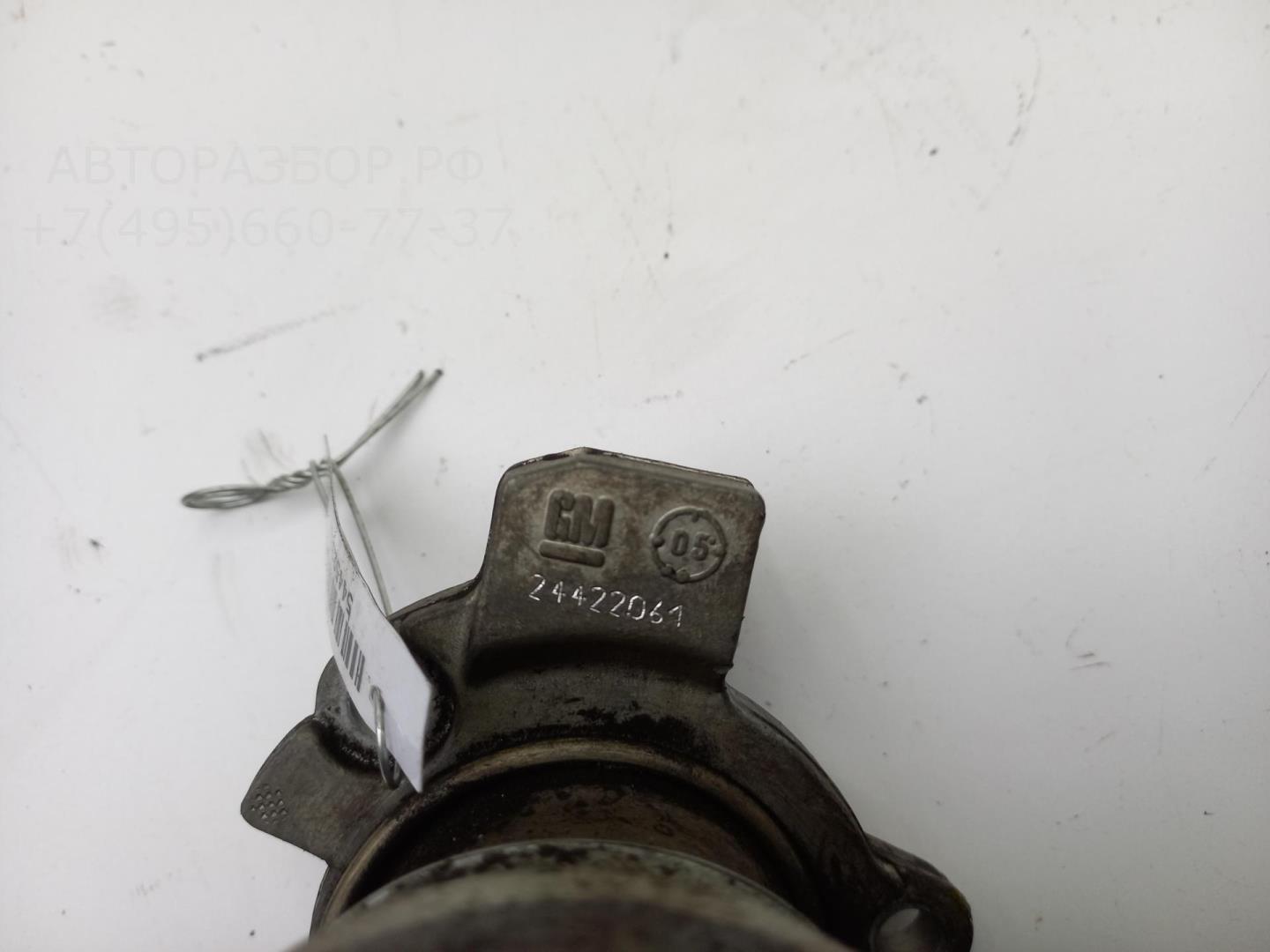 Цилиндр сцепления рабочий