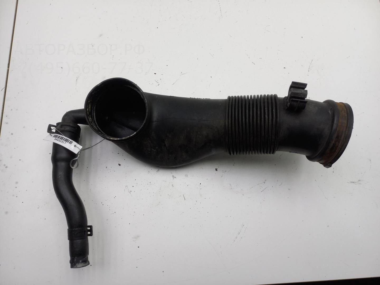 Трубка топливная