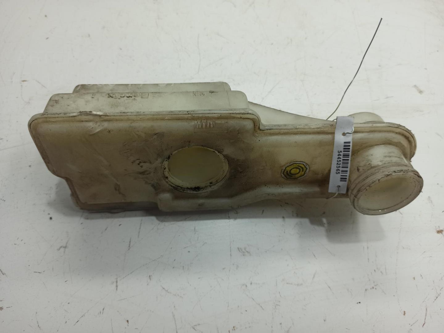 Бачок главного тормозного цилиндра