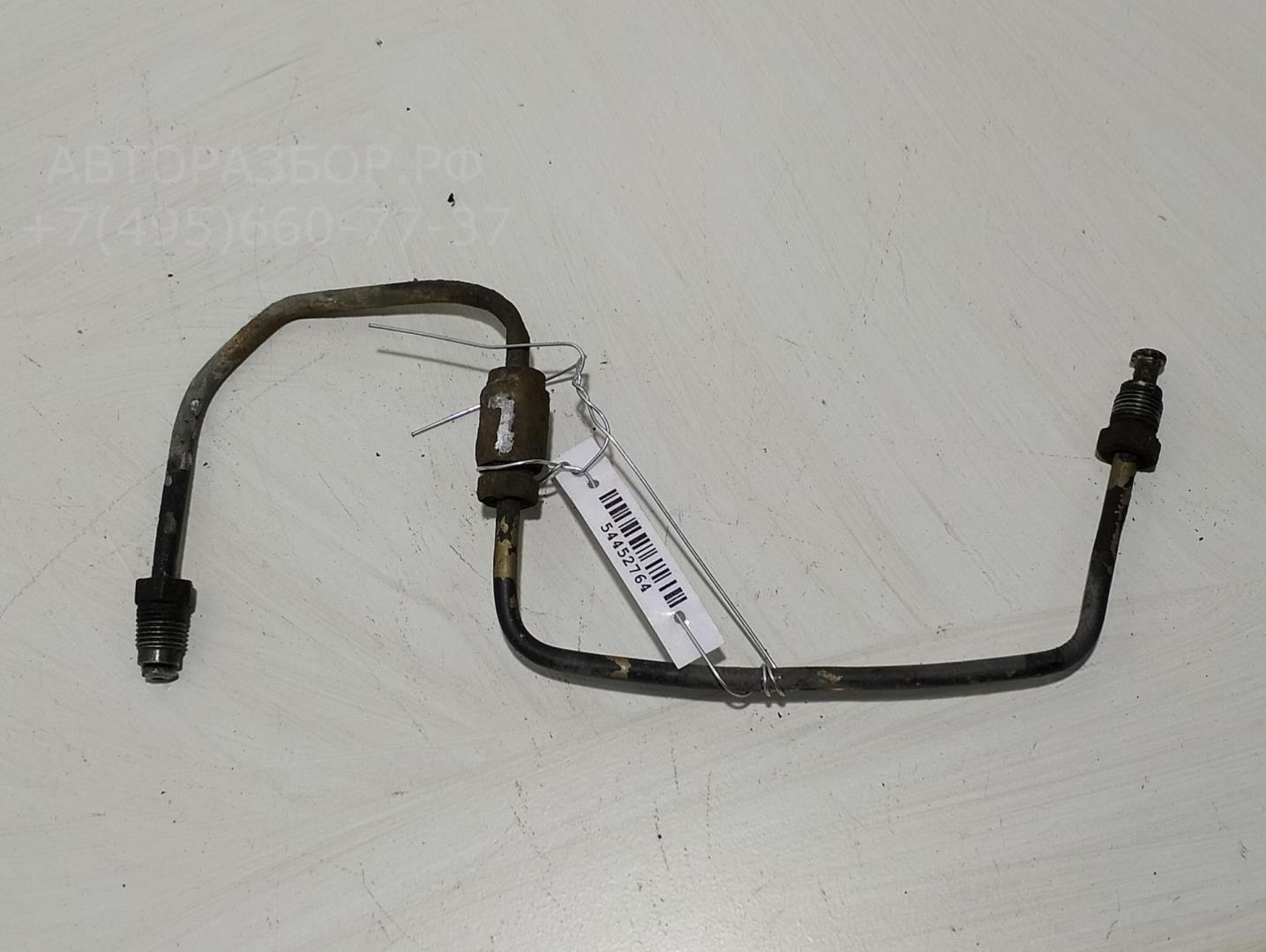 Трубка гидравлическая