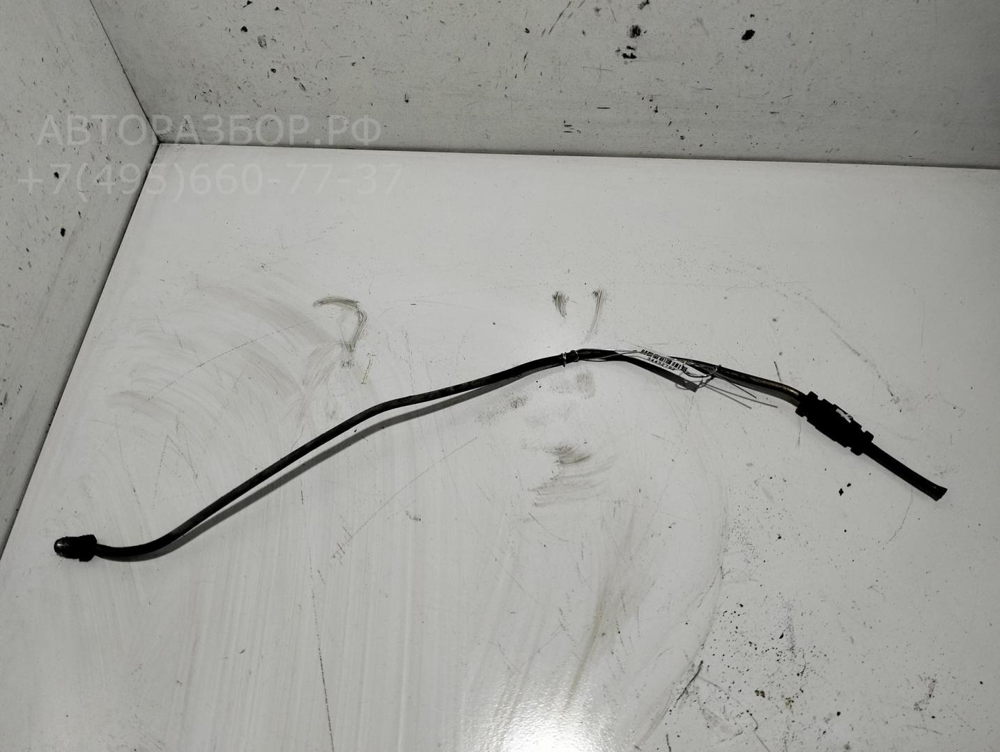 Трубка гидравлическая