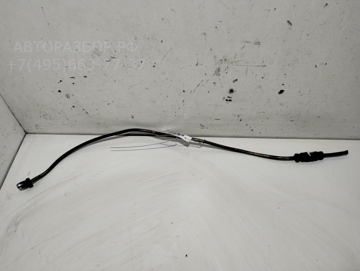 Трубка гидравлическая