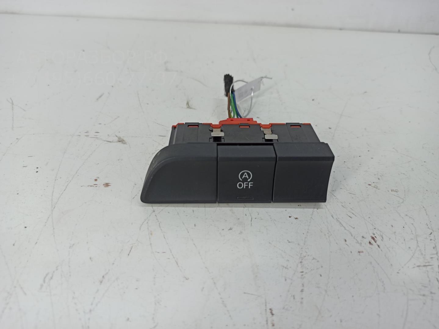 Кнопка многофункциональная