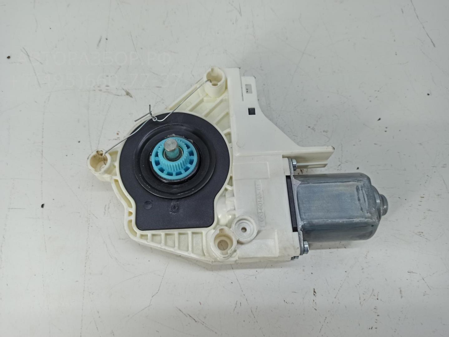 Моторчик стеклоподъемника