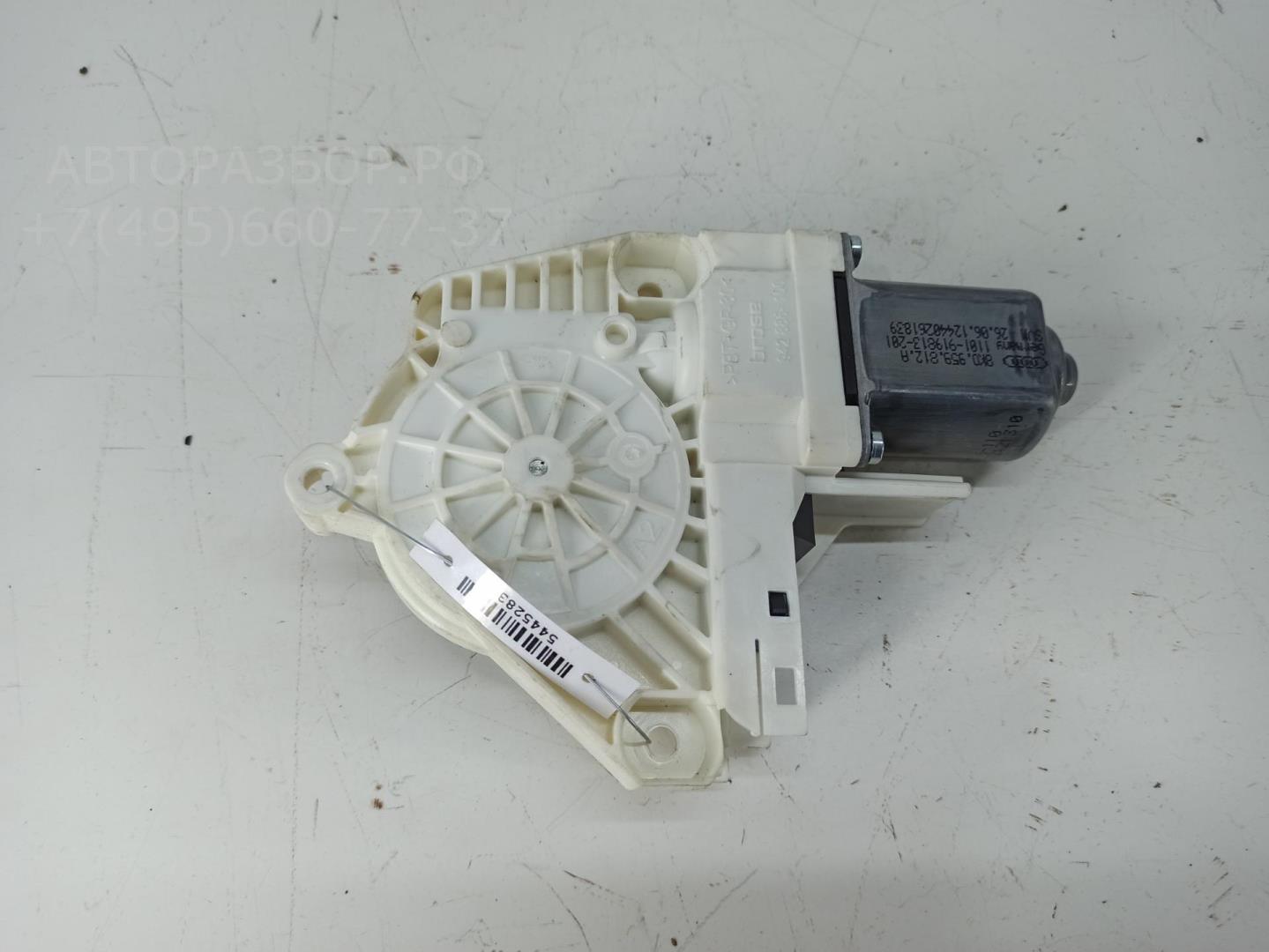 Моторчик стеклоподъемника