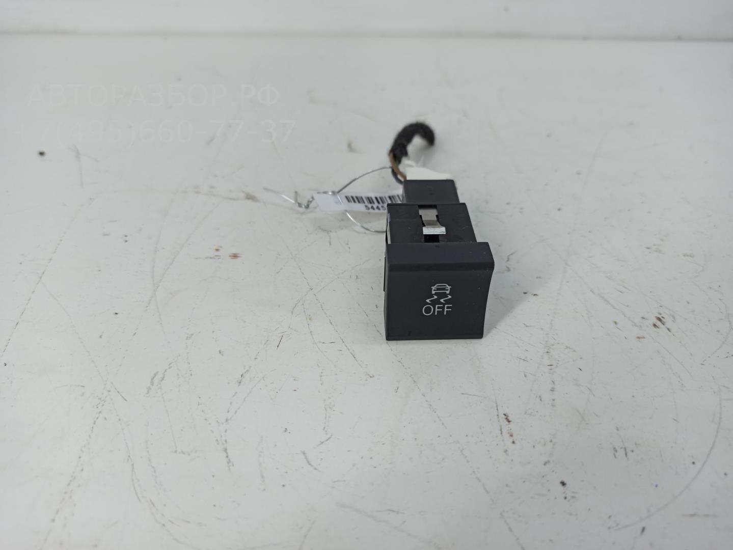 Кнопка многофункциональная