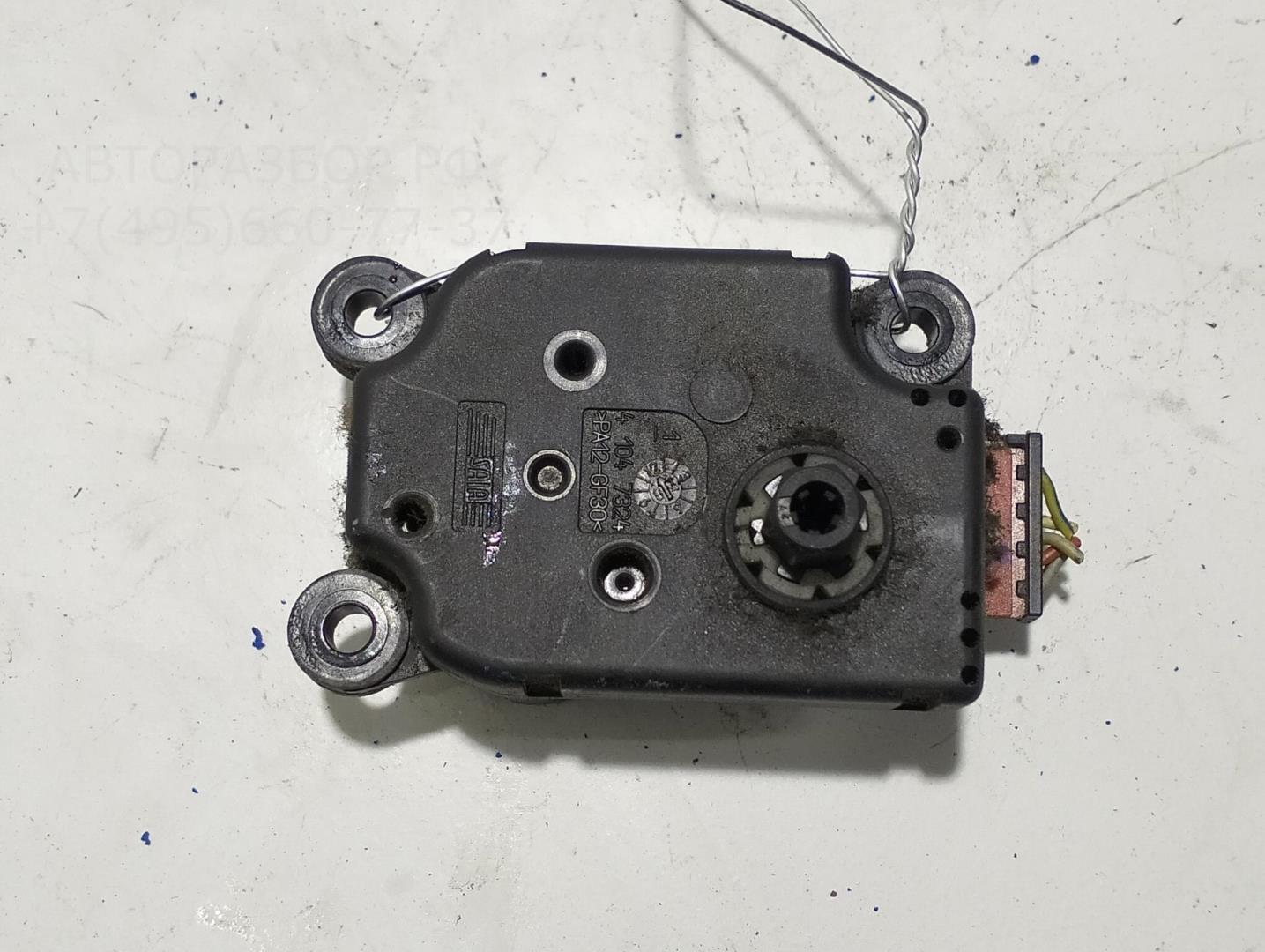 Моторчик заслонки печки