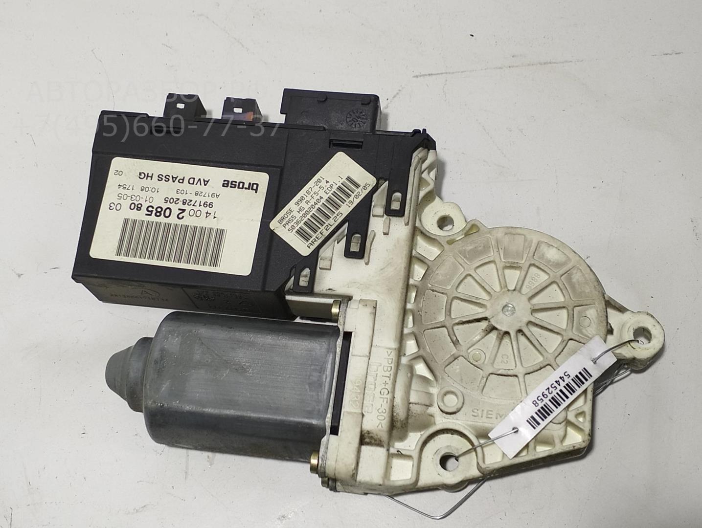 Моторчик стеклоподъемника