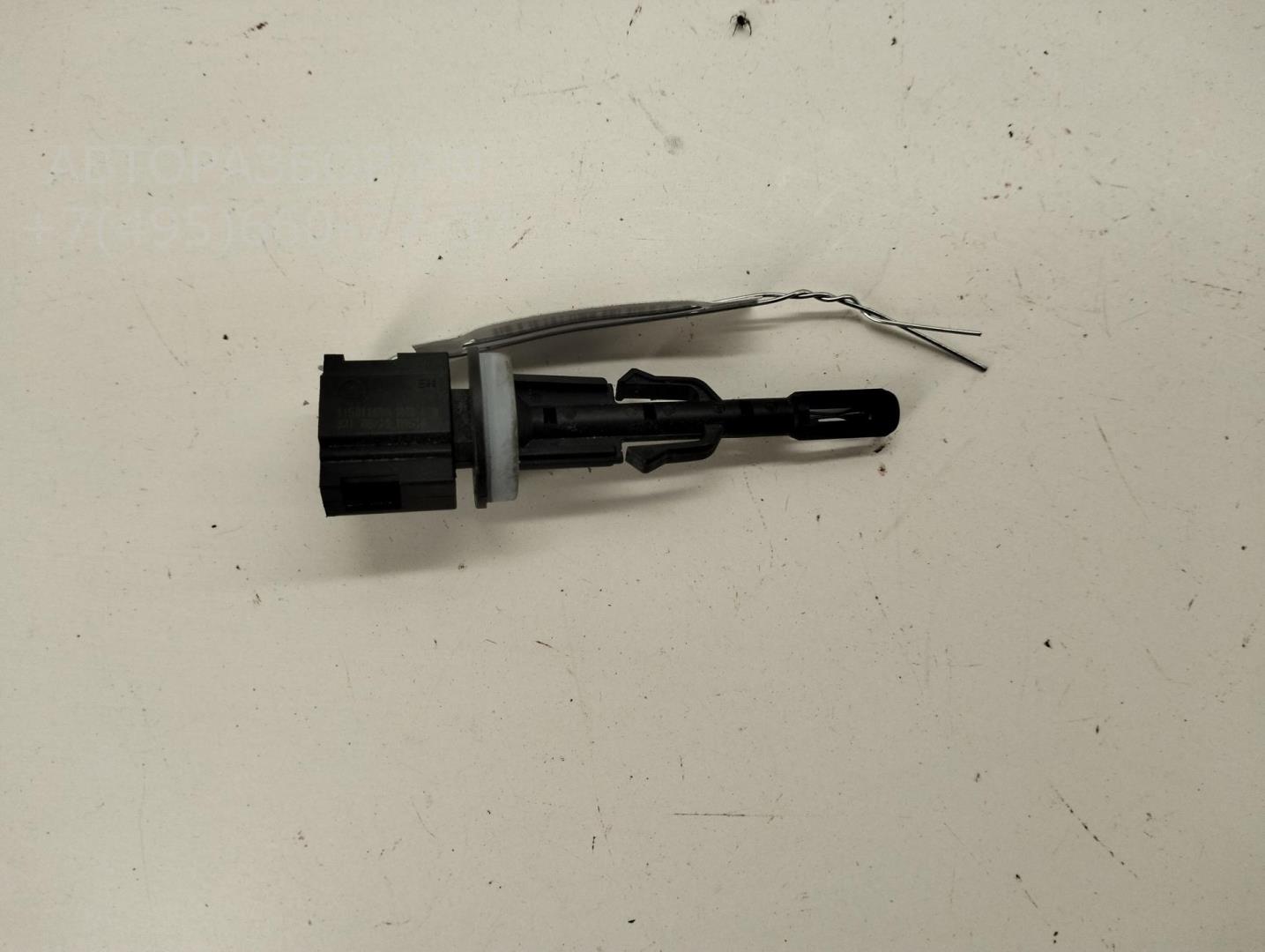 Датчик температуры