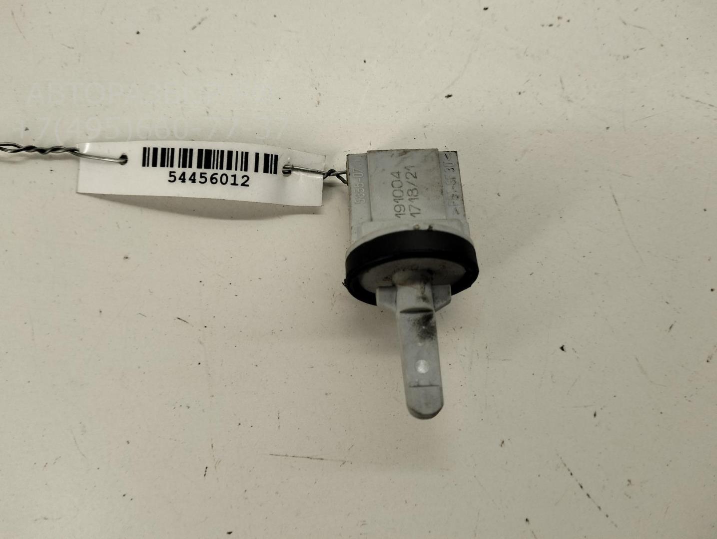 Датчик температуры