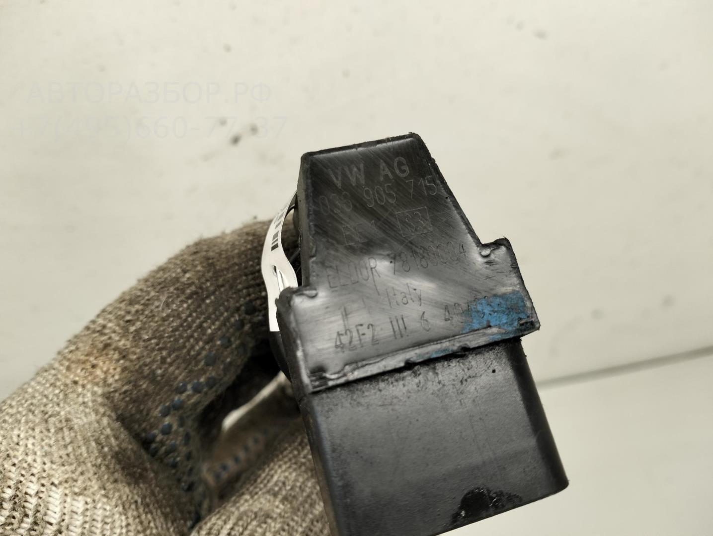 Катушка зажигания