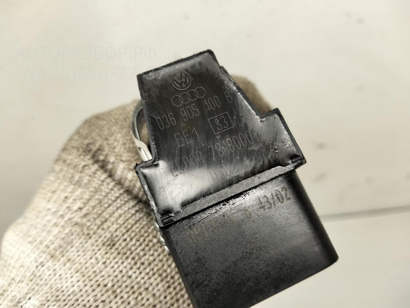 Катушка зажигания