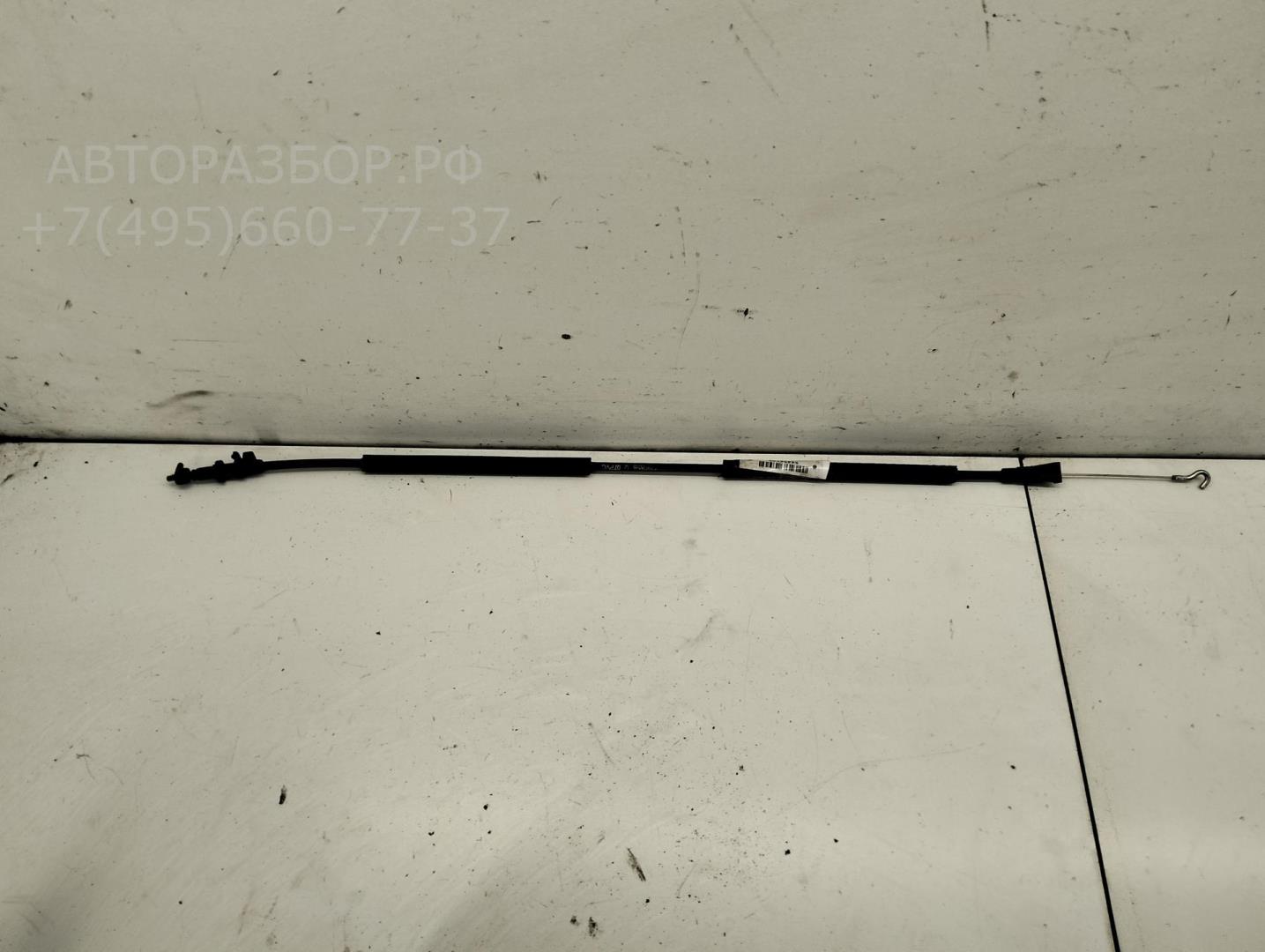 Трос открывания двери