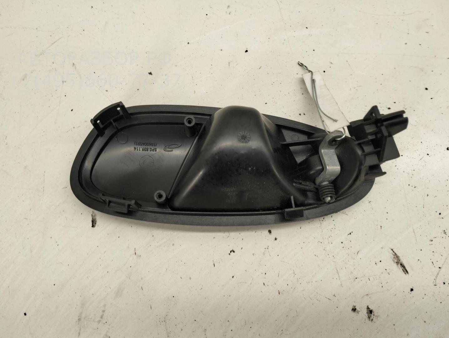 Ручка двери задней внутренняя правая