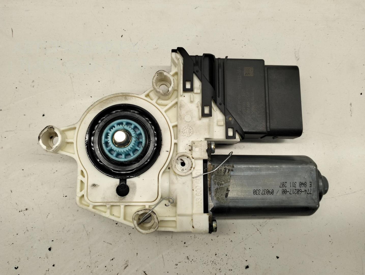 Блок электронный