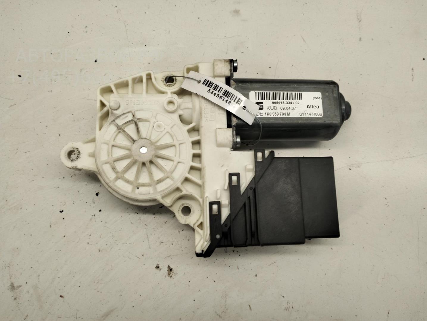 Блок электронный