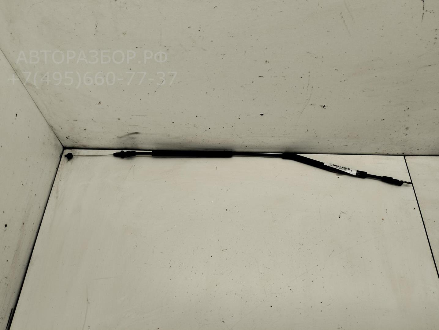 Трос открывания двери