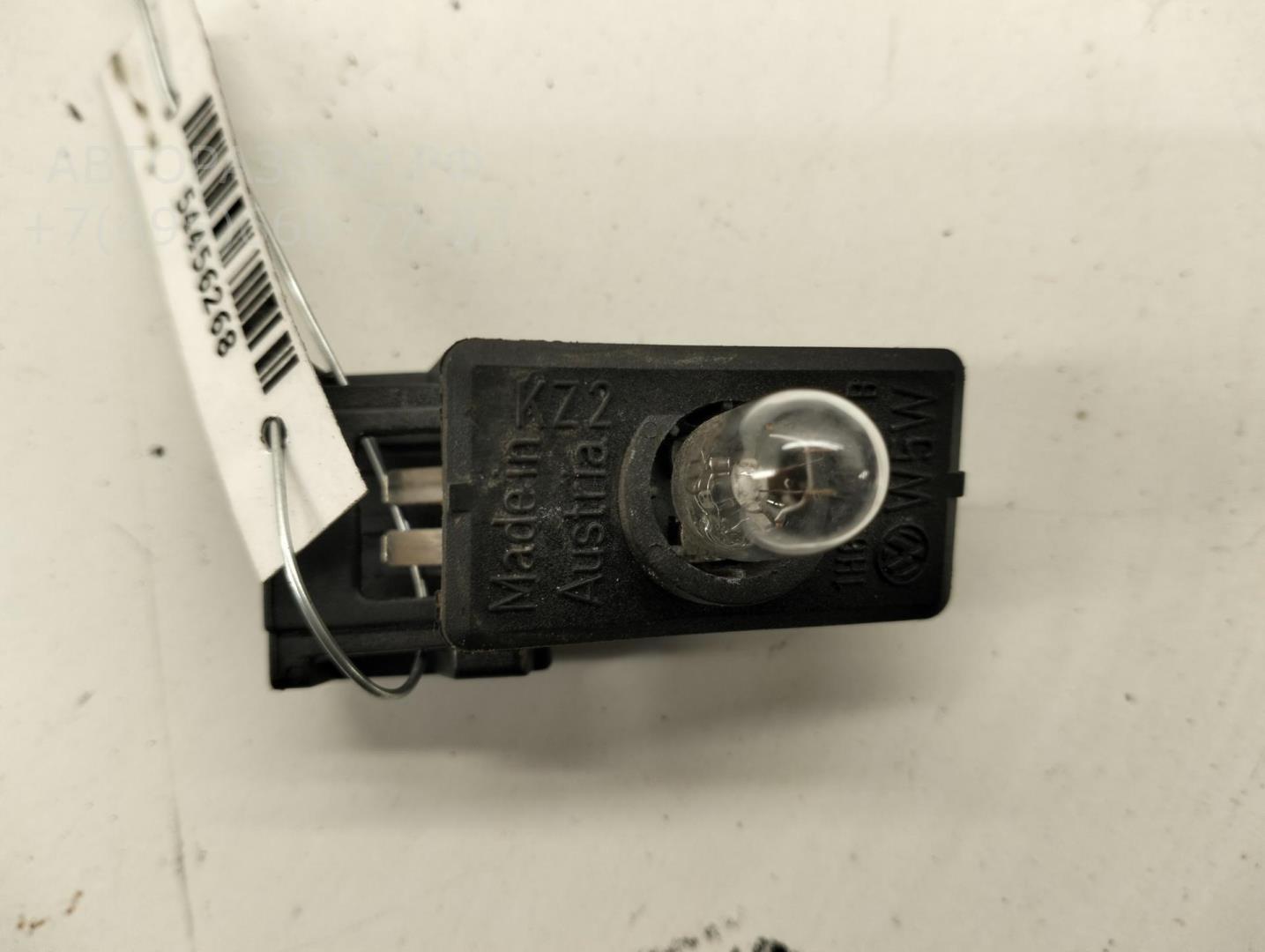 Фонарь подсветки номера