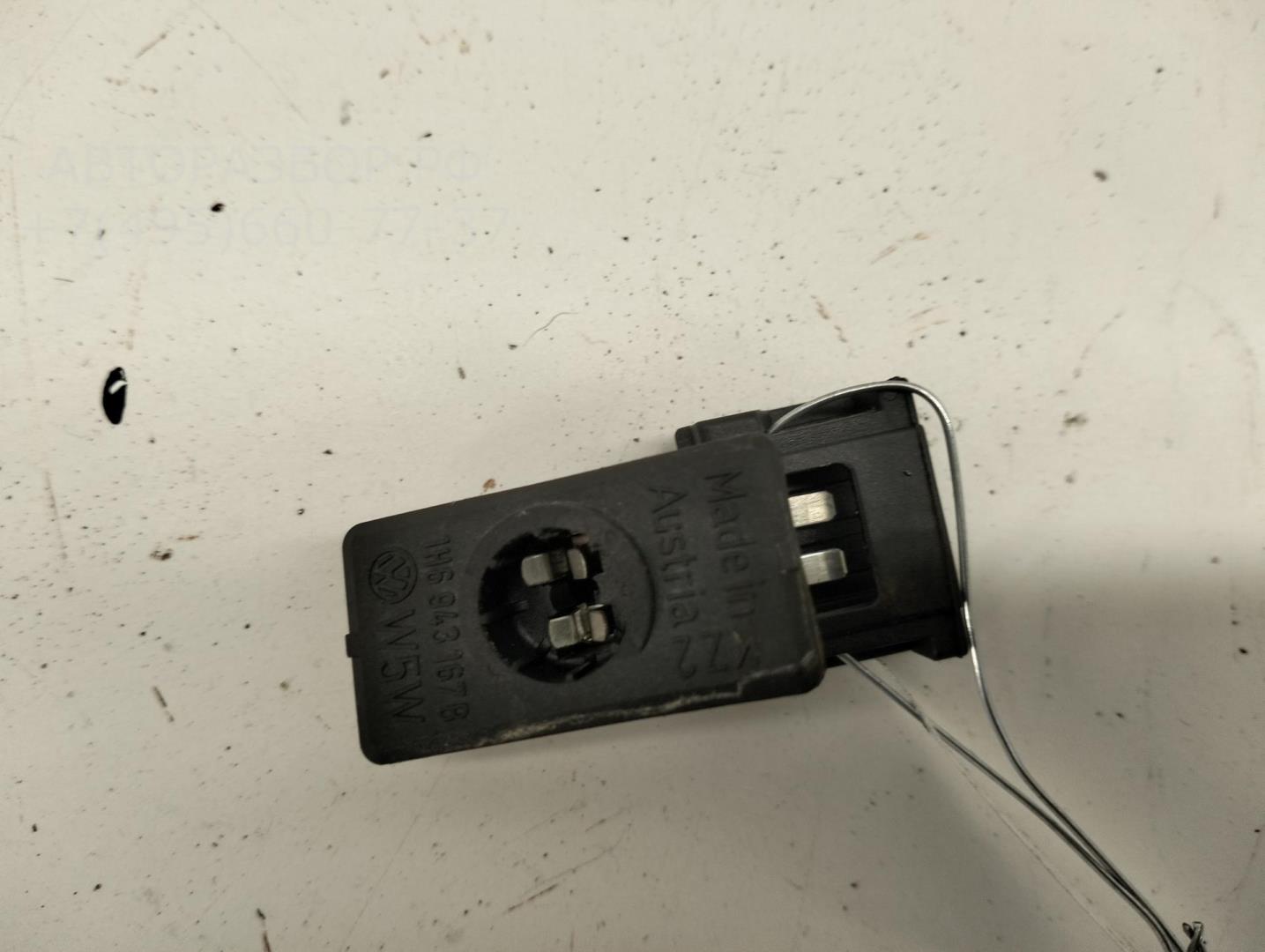 Фонарь подсветки номера