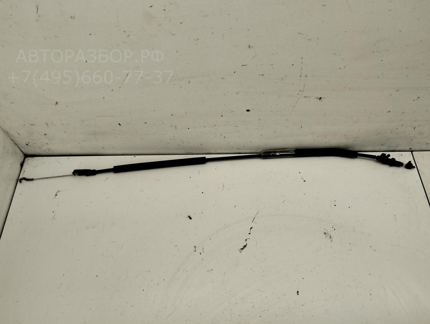 Трос открывания двери