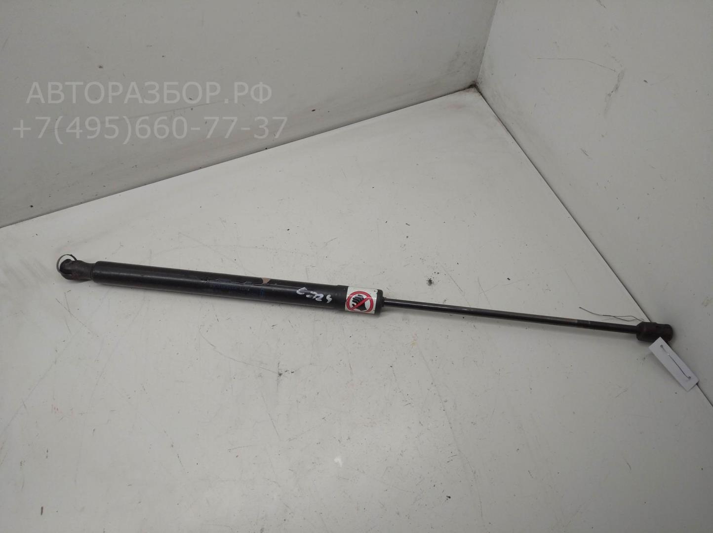 Амортизатор крышки багажника