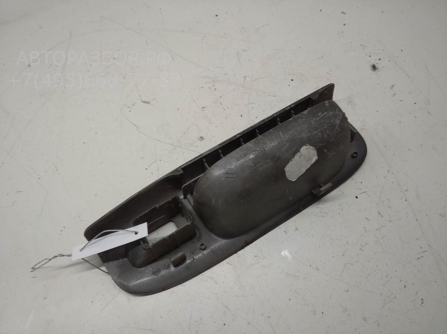 Ручка двери задней внутренняя правая