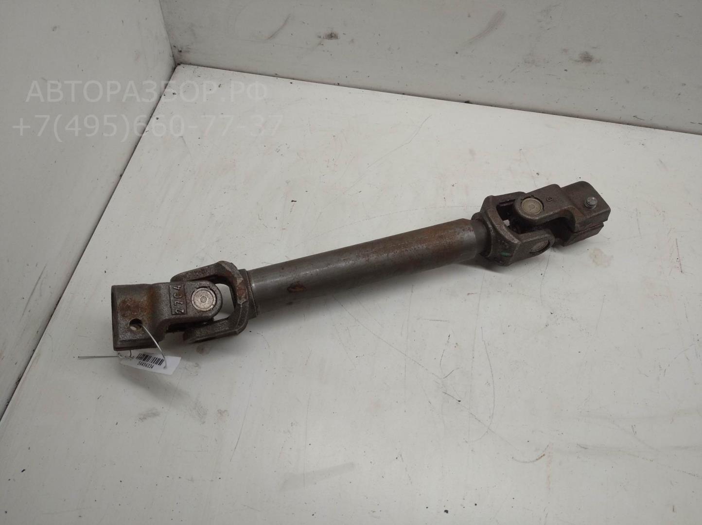 Кардан рулевой