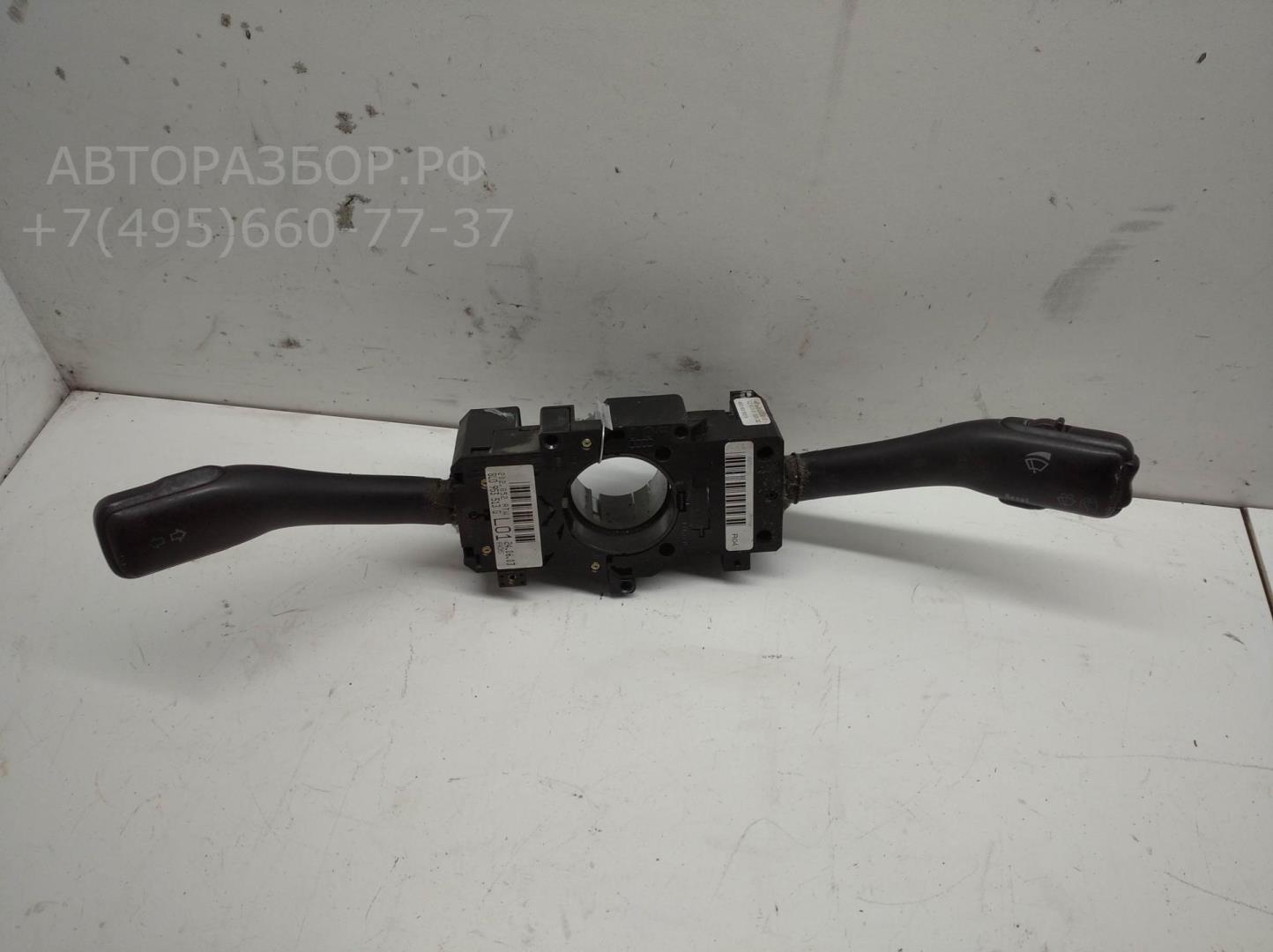 Переключатель подрулевой