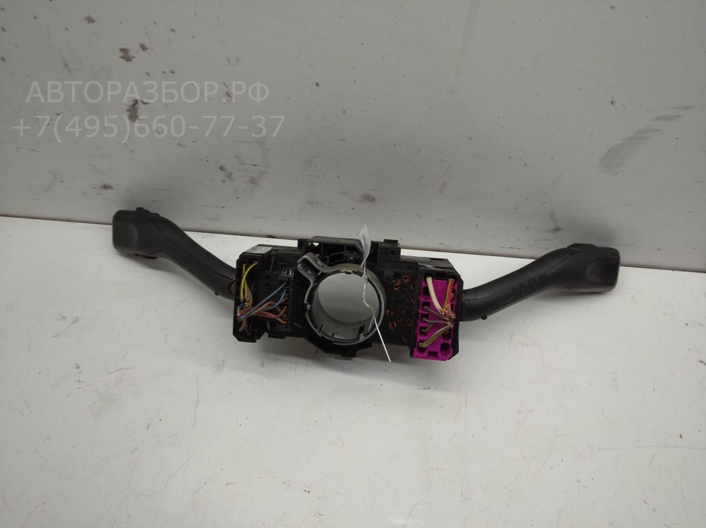 Переключатель подрулевой