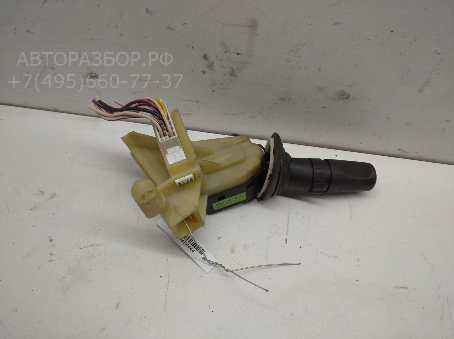 Переключатель стеклоочистителей